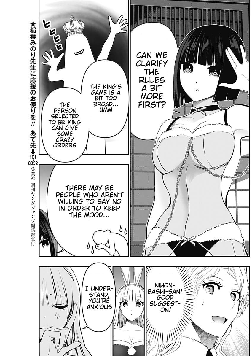 Read Batsu-Hare chapter 143 image 2 on Lezhin