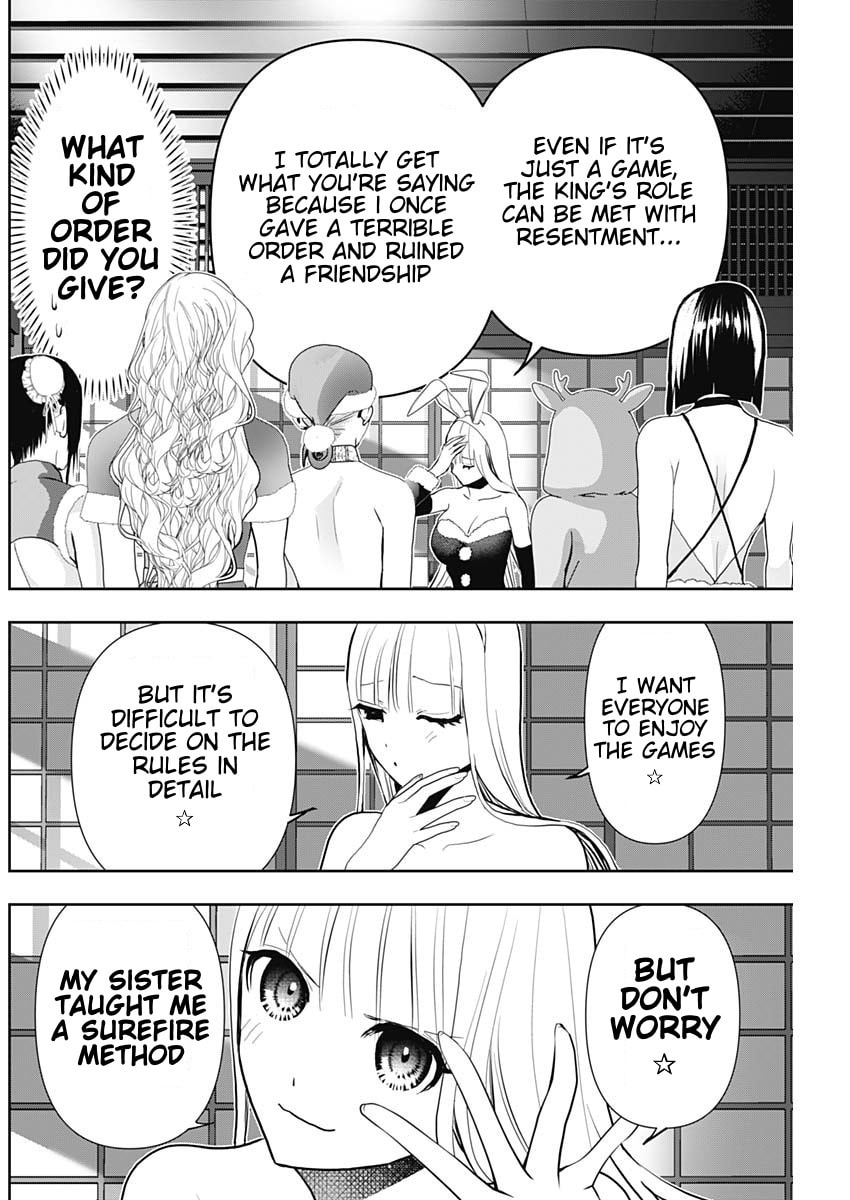 Read Batsu-Hare chapter 143 image 3 on Lezhin