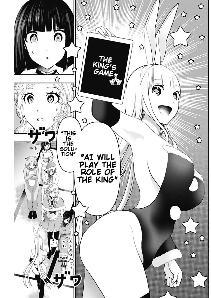 Read Batsu-Hare chapter 143 image 4 on Lezhin