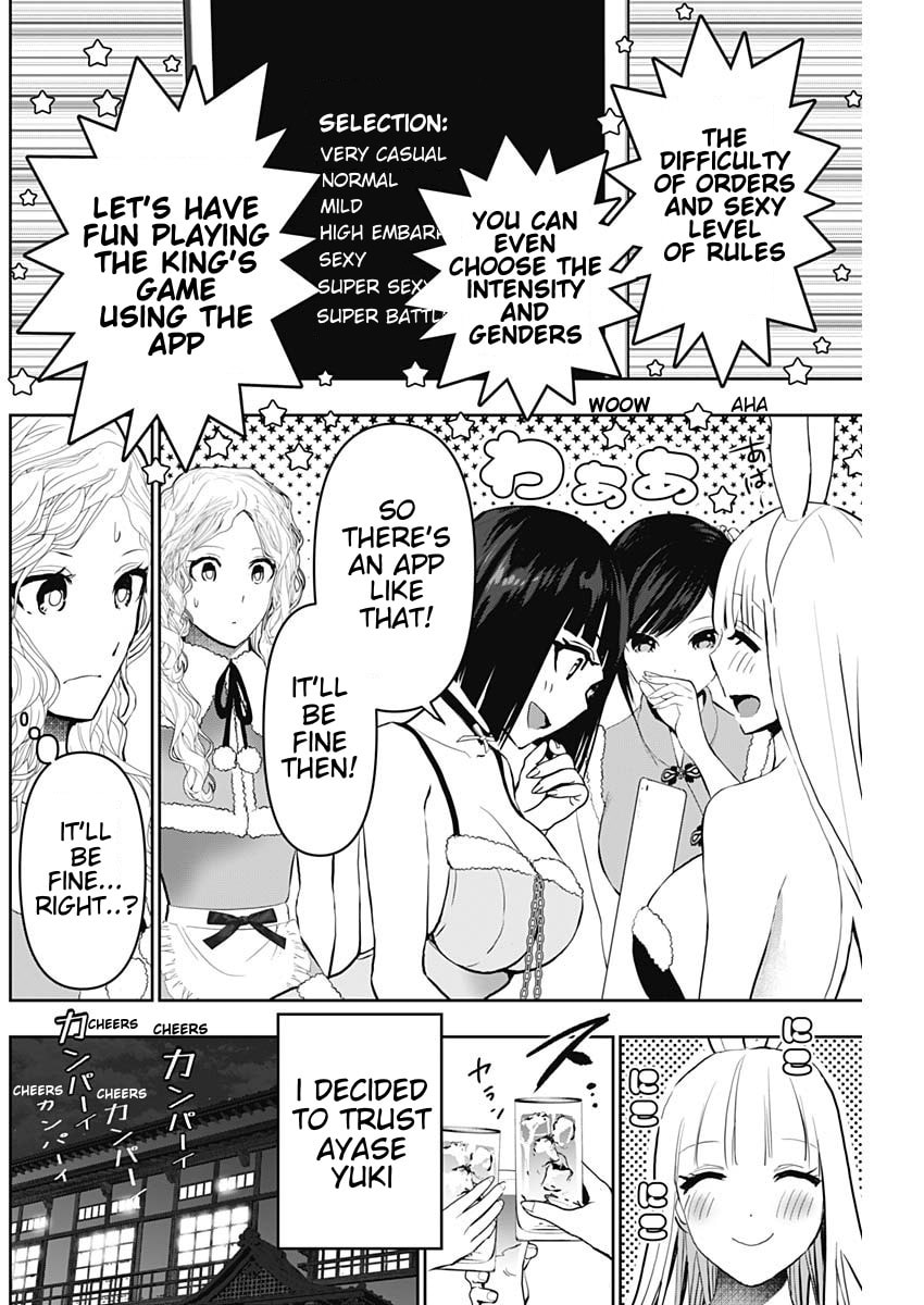 Read Batsu-Hare chapter 143 image 5 on Lezhin
