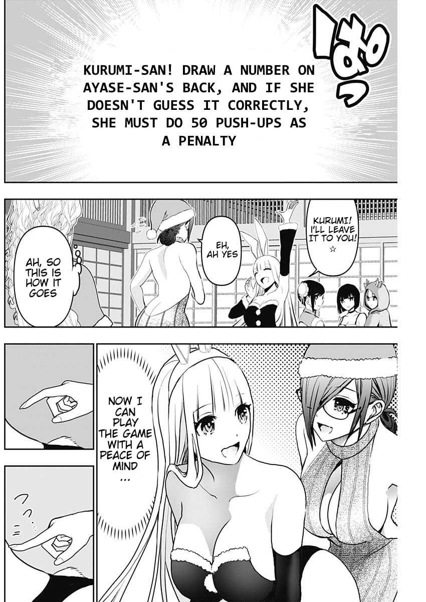 Read Batsu-Hare chapter 143 image 7 on Lezhin