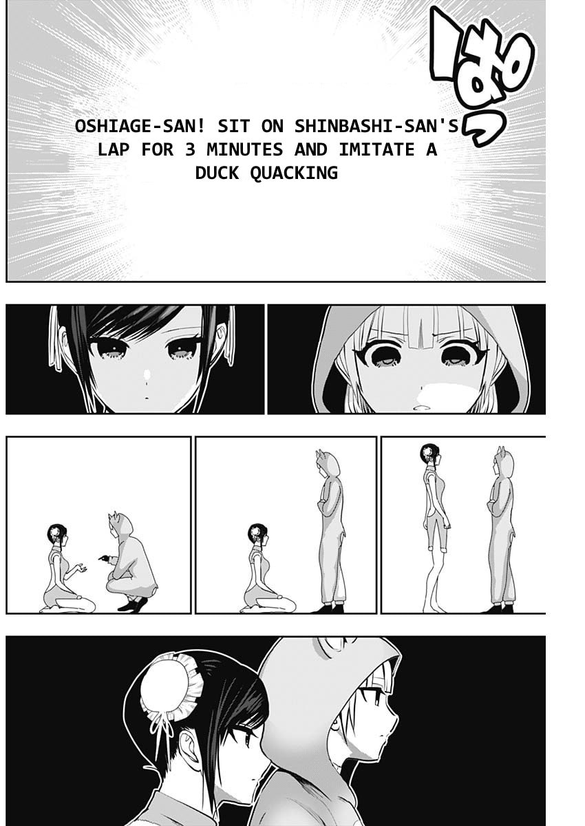 Read Batsu-Hare chapter 143 image 9 on Lezhin