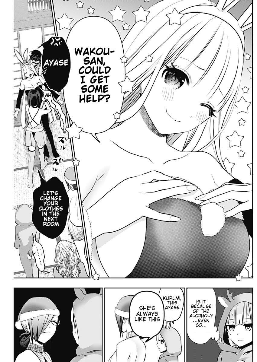 Read Batsu-Hare chapter 144 image 10 on Lezhin