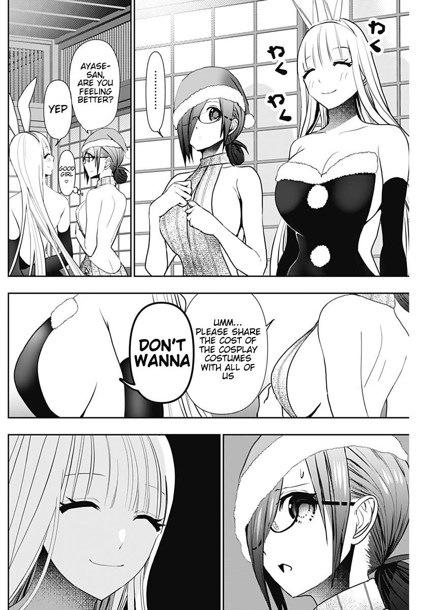Read Batsu-Hare chapter 144 image 3 on Lezhin