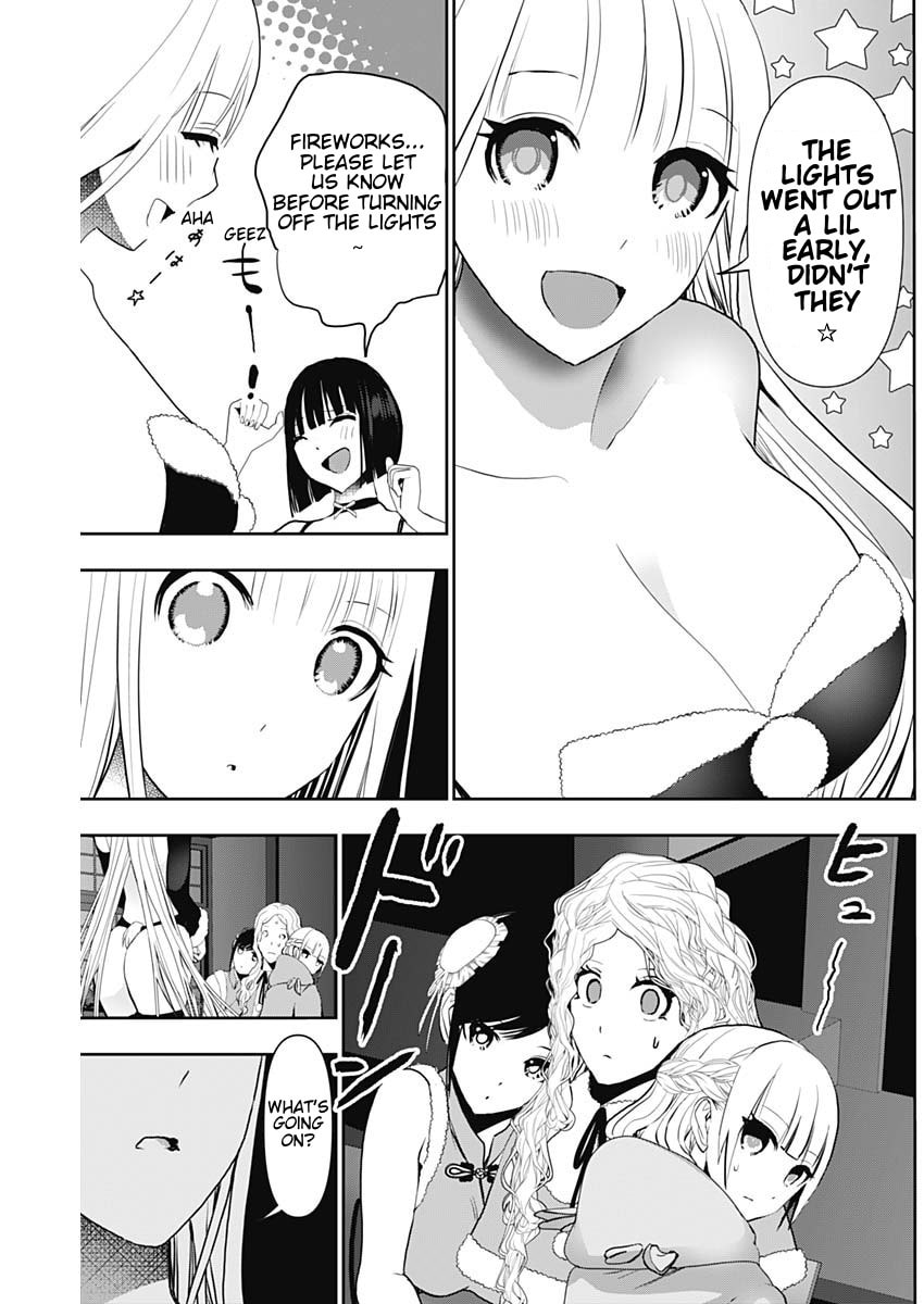 Read Batsu-Hare chapter 145 image 10 on Lezhin