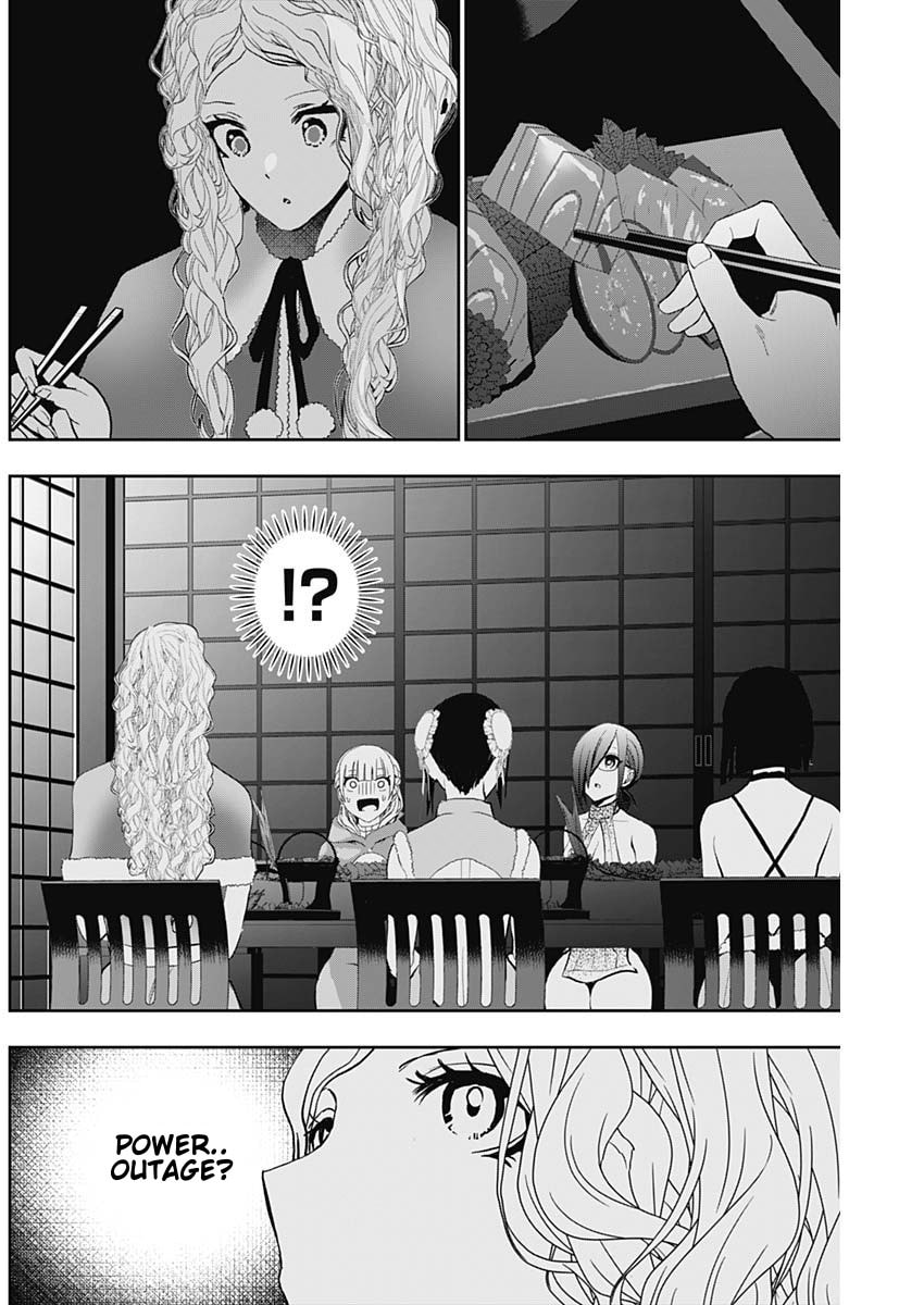 Read Batsu-Hare chapter 145 image 5 on Lezhin