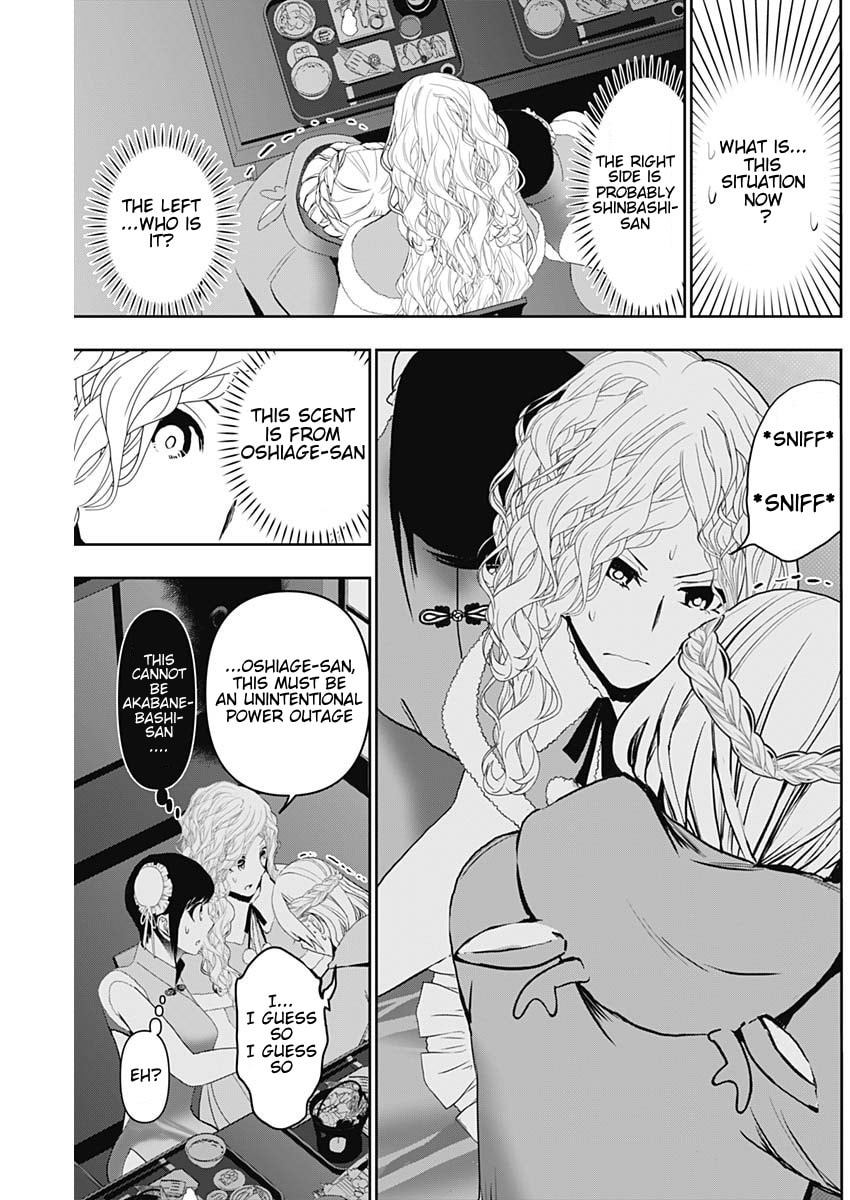 Read Batsu-Hare chapter 145 image 8 on Lezhin