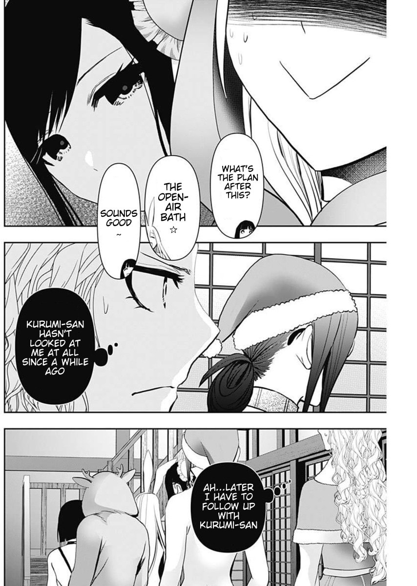 Read Batsu-Hare chapter 146 image 1 on Lezhin