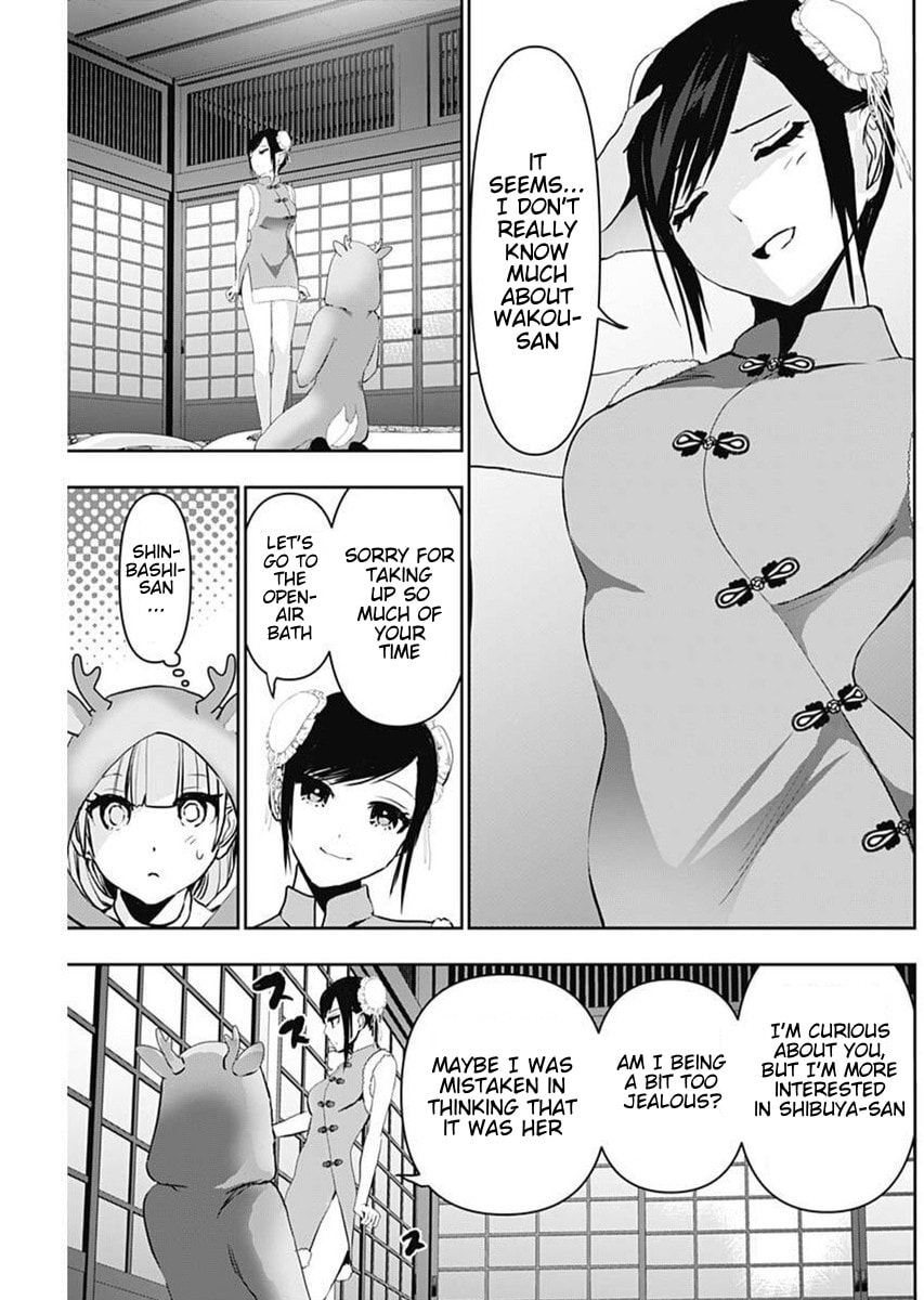 Read Batsu-Hare chapter 146 image 10 on Lezhin