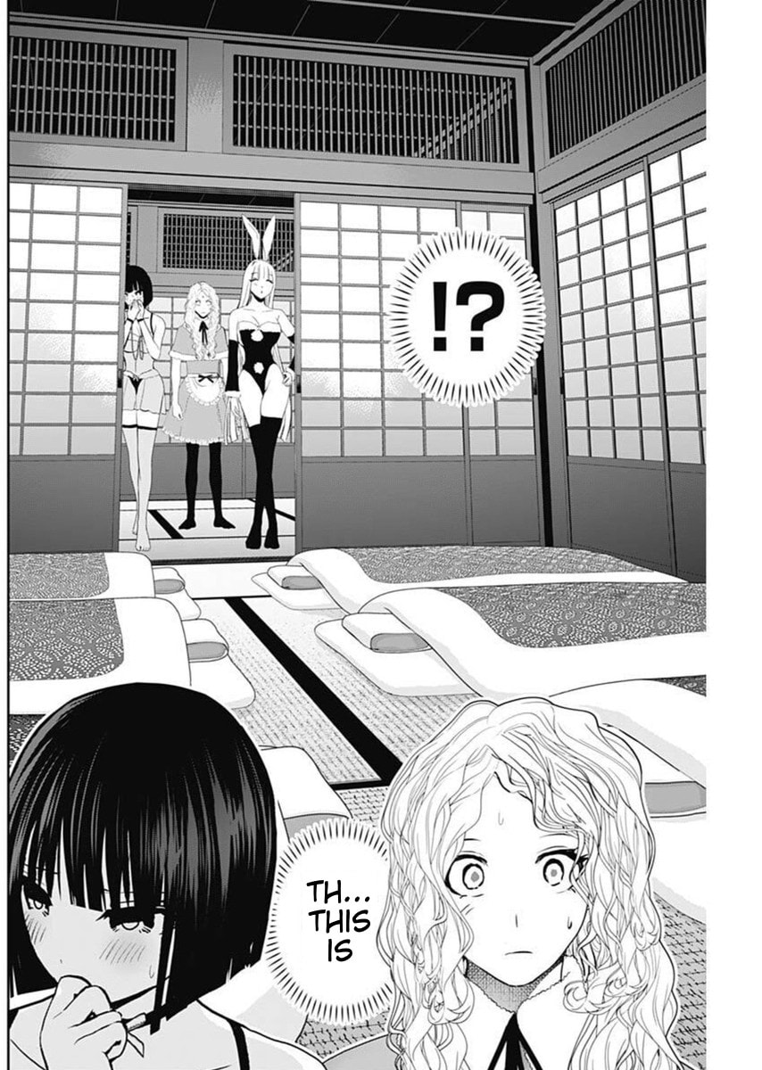 Read Batsu-Hare chapter 146 image 3 on Lezhin
