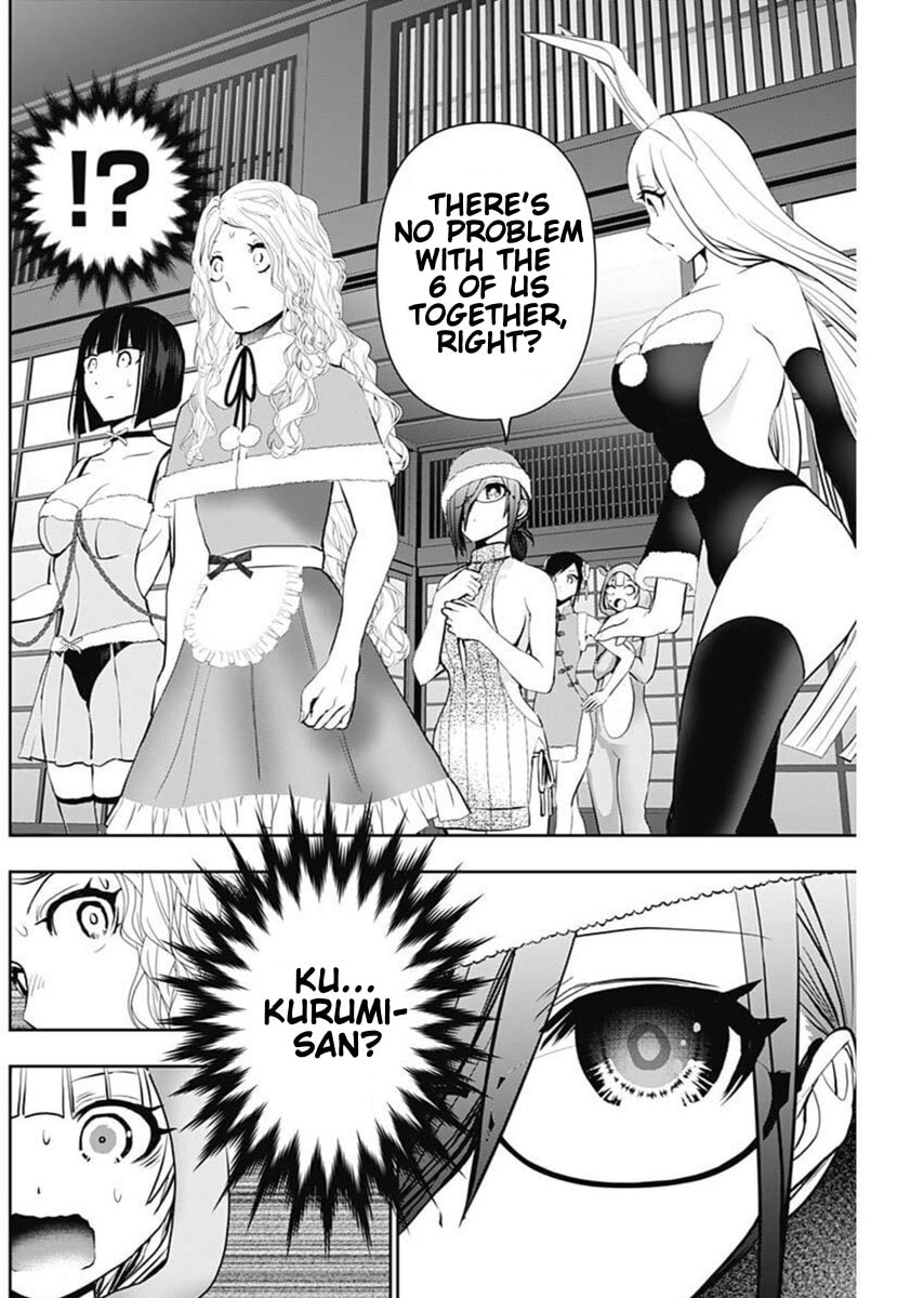 Read Batsu-Hare chapter 146 image 5 on Lezhin