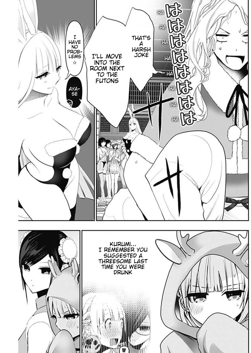 Read Batsu-Hare chapter 146 image 6 on Lezhin