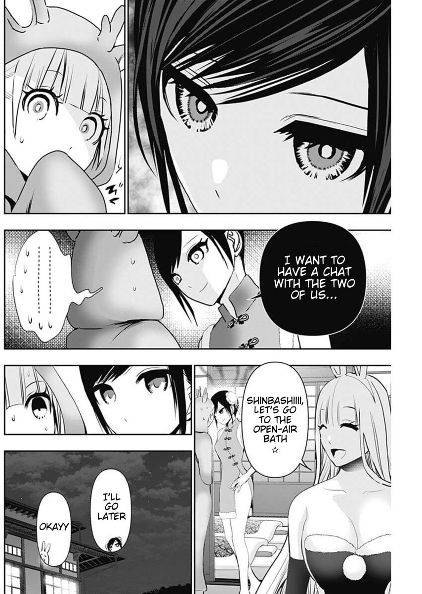 Read Batsu-Hare chapter 146 image 7 on Lezhin