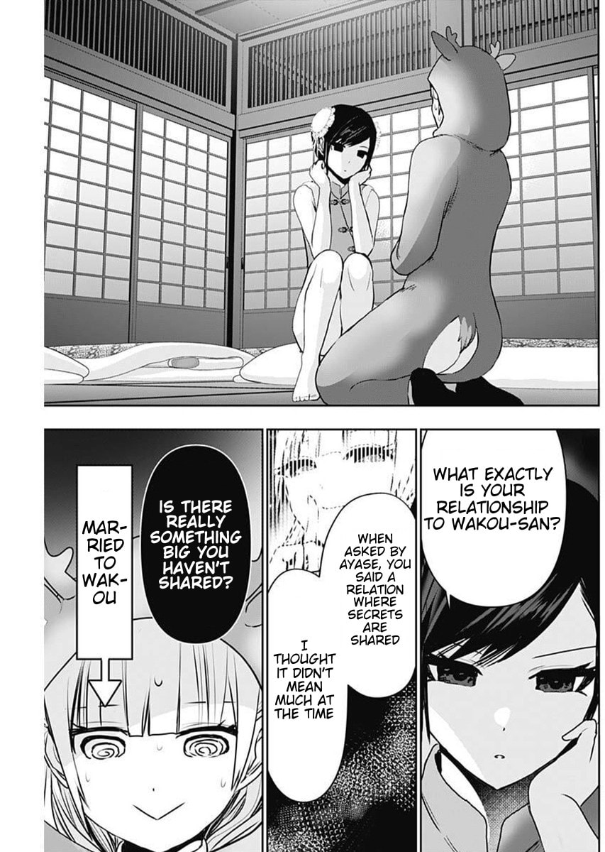 Read Batsu-Hare chapter 146 image 8 on Lezhin