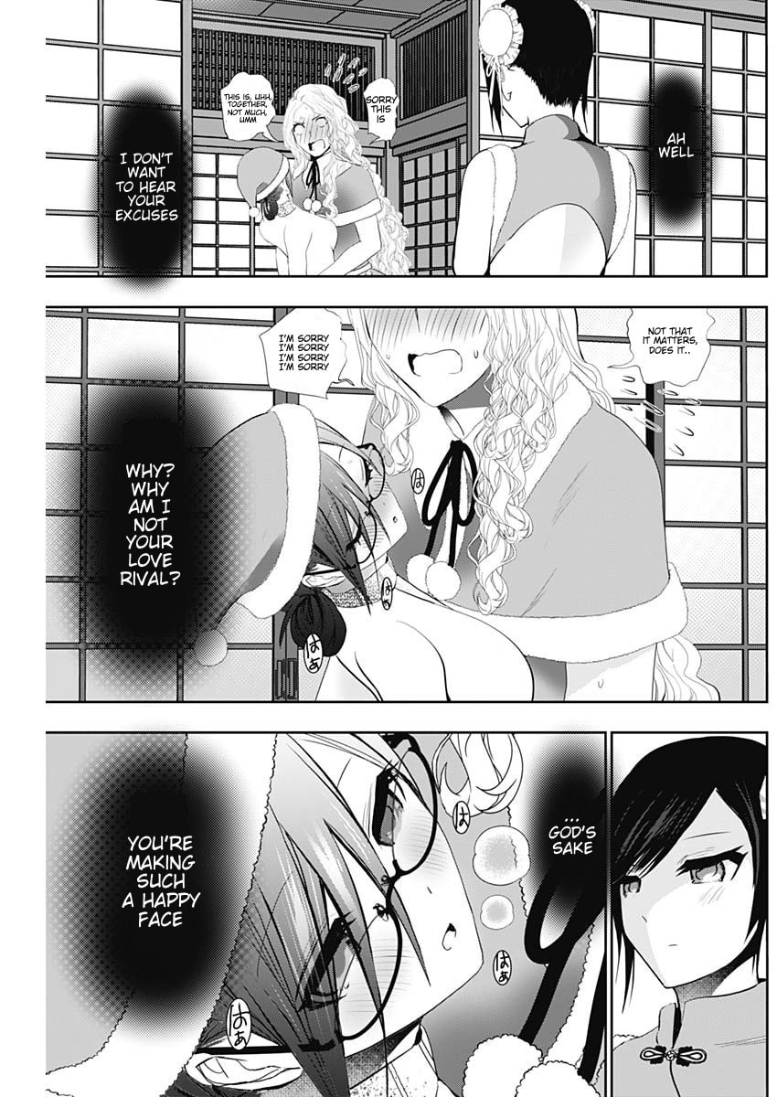 Read Batsu-Hare chapter 147 image 1 on Lezhin
