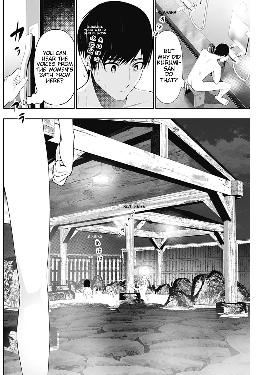 Read Batsu-Hare chapter 147 image 10 on Lezhin
