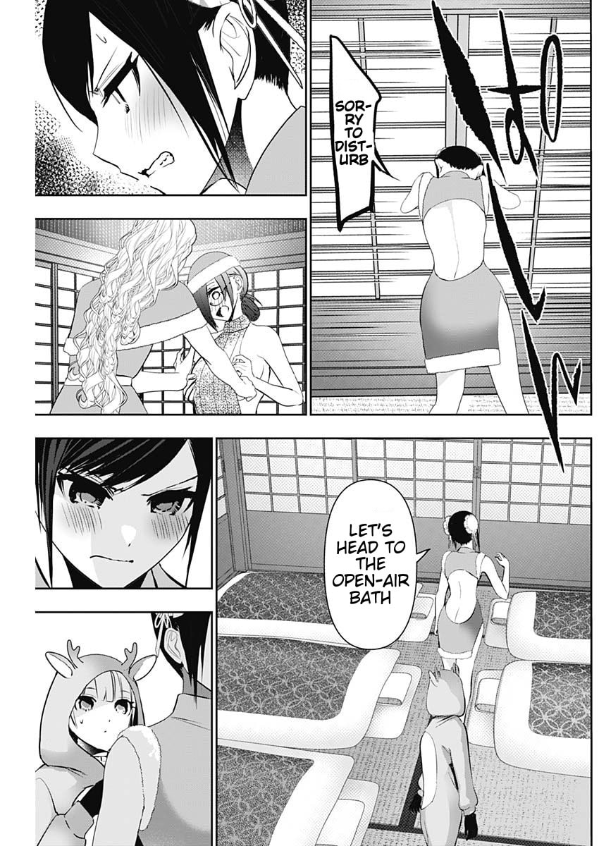 Read Batsu-Hare chapter 147 image 3 on Lezhin
