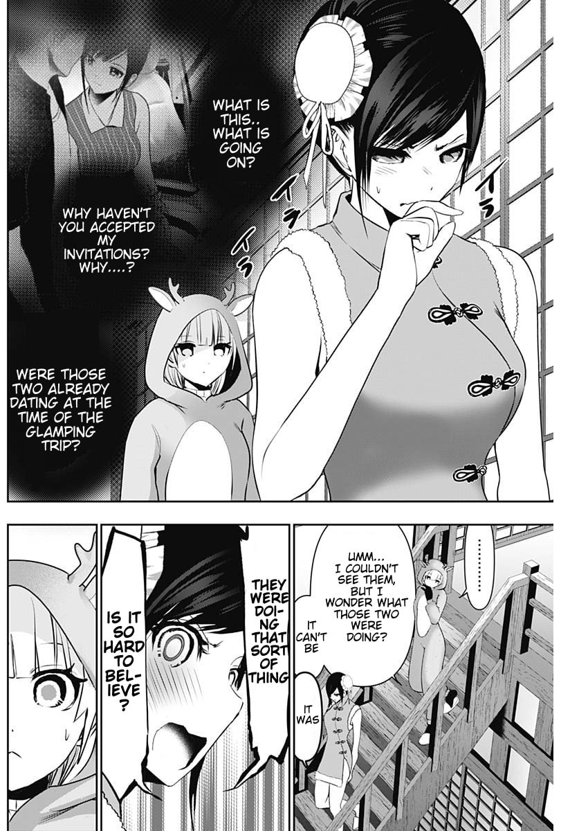 Read Batsu-Hare chapter 147 image 4 on Lezhin