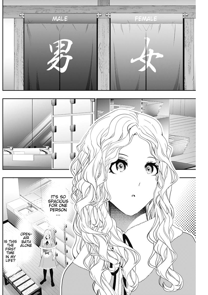 Read Batsu-Hare chapter 147 image 6 on Lezhin