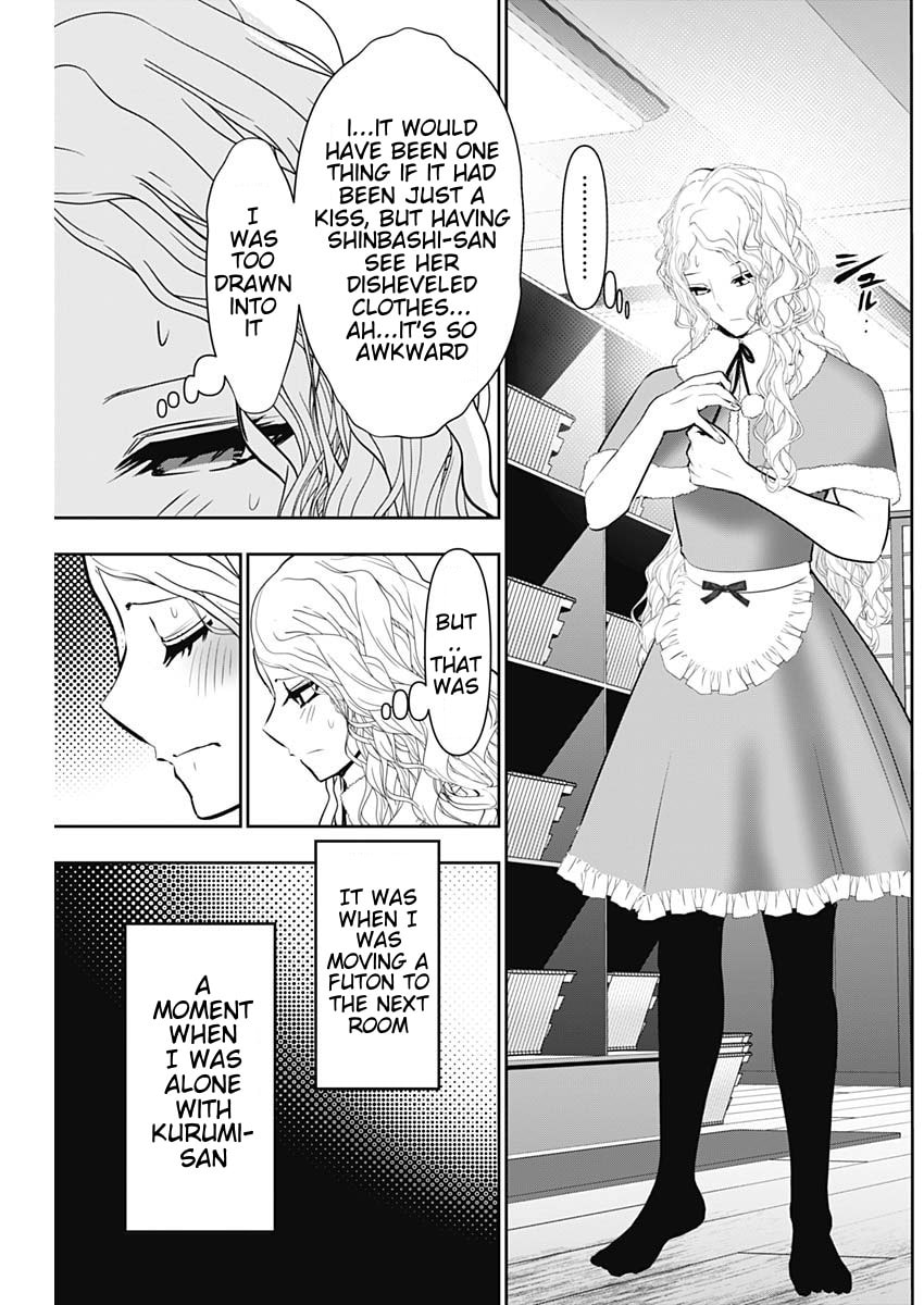 Read Batsu-Hare chapter 147 image 7 on Lezhin