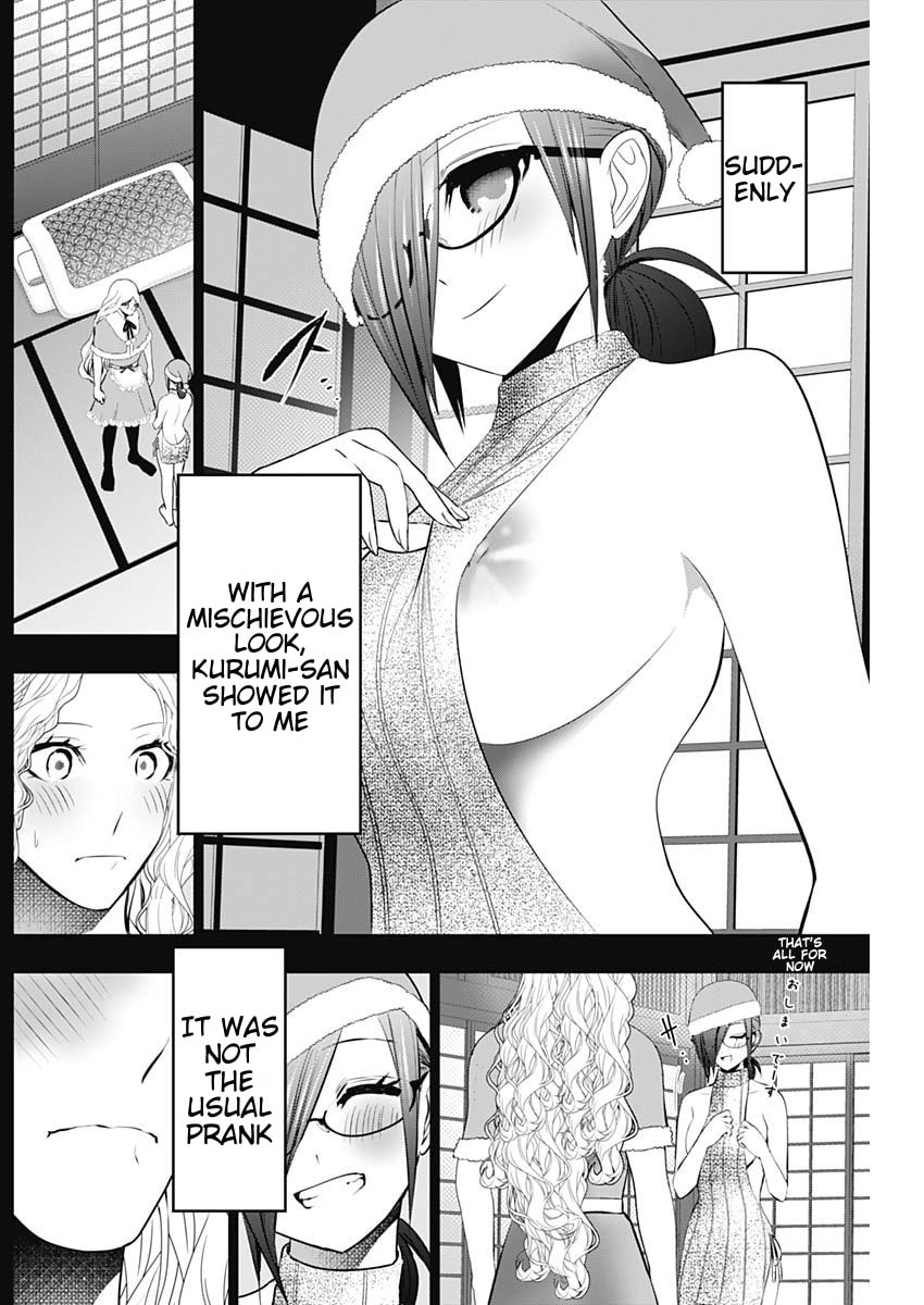 Read Batsu-Hare chapter 147 image 8 on Lezhin