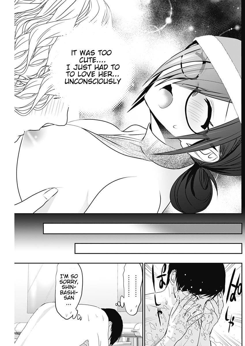 Read Batsu-Hare chapter 147 image 9 on Lezhin