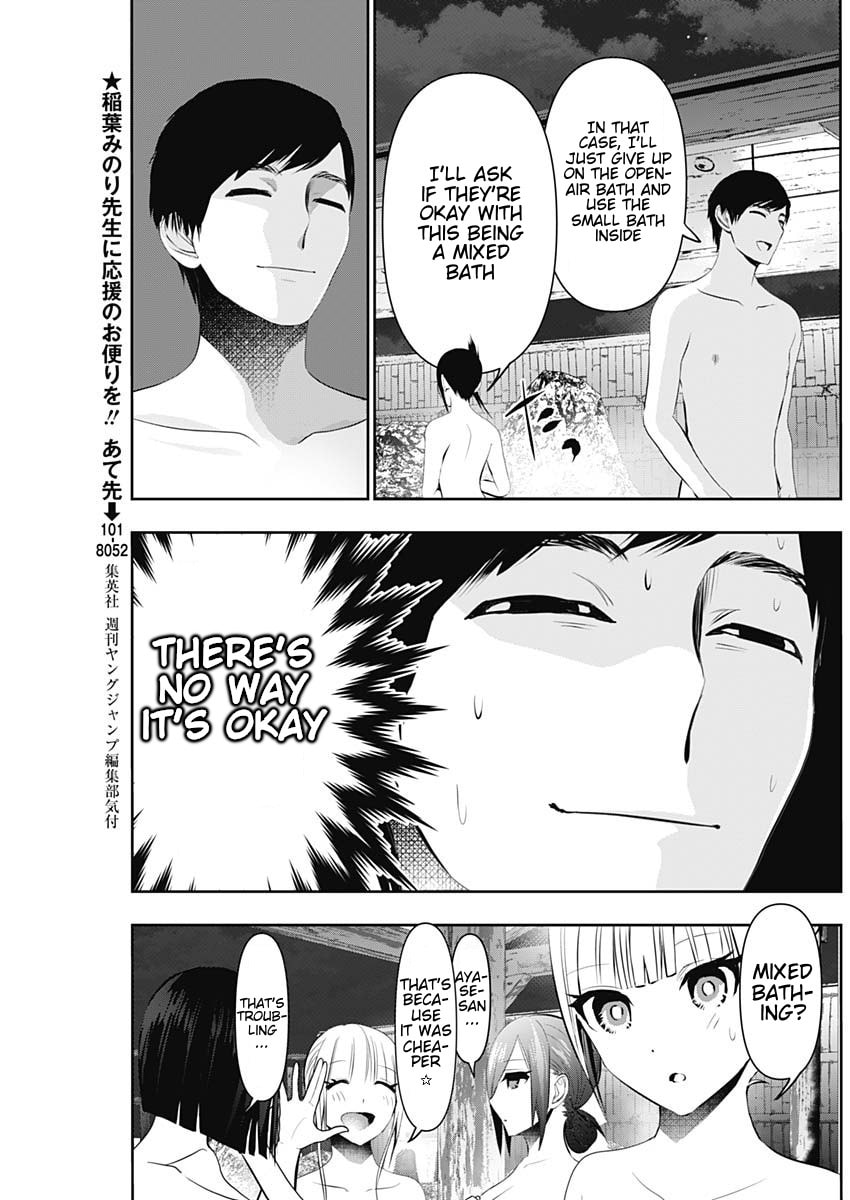 Read Batsu-Hare chapter 148 image 2 on Lezhin