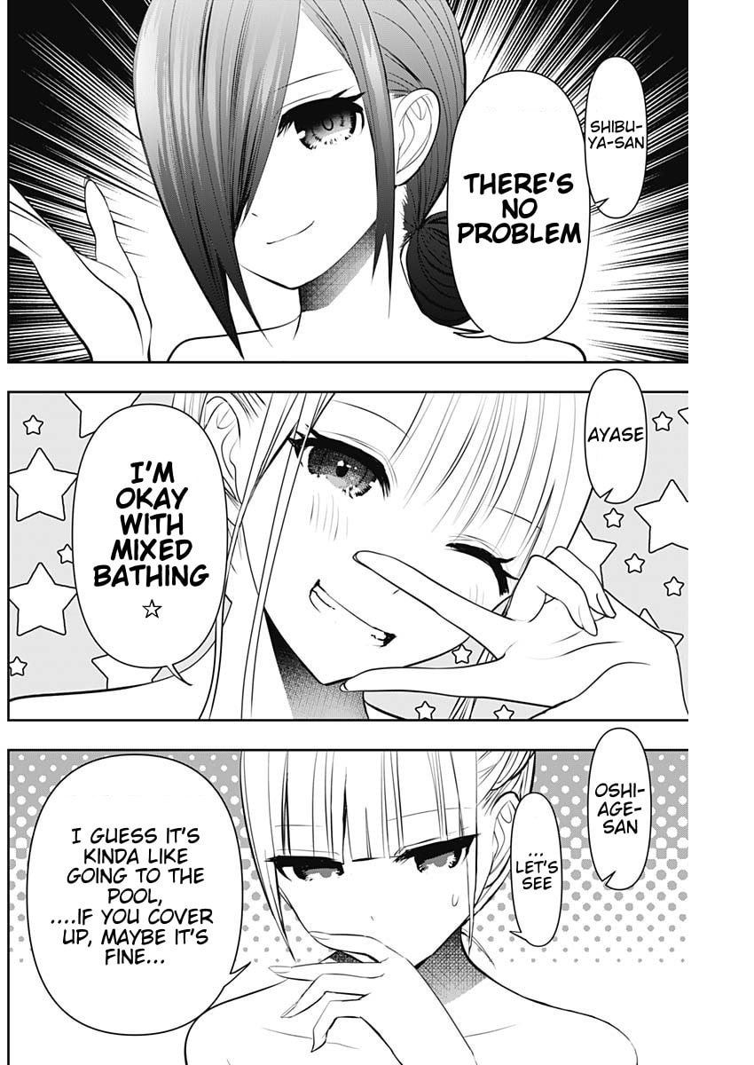 Read Batsu-Hare chapter 148 image 3 on Lezhin