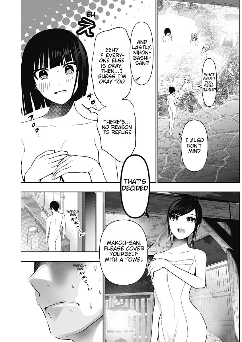 Read Batsu-Hare chapter 148 image 4 on Lezhin