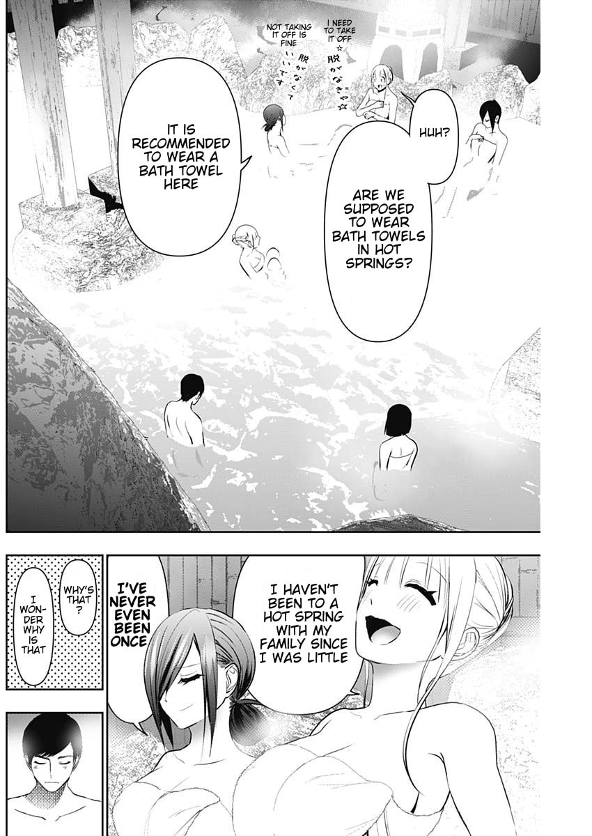 Read Batsu-Hare chapter 148 image 7 on Lezhin
