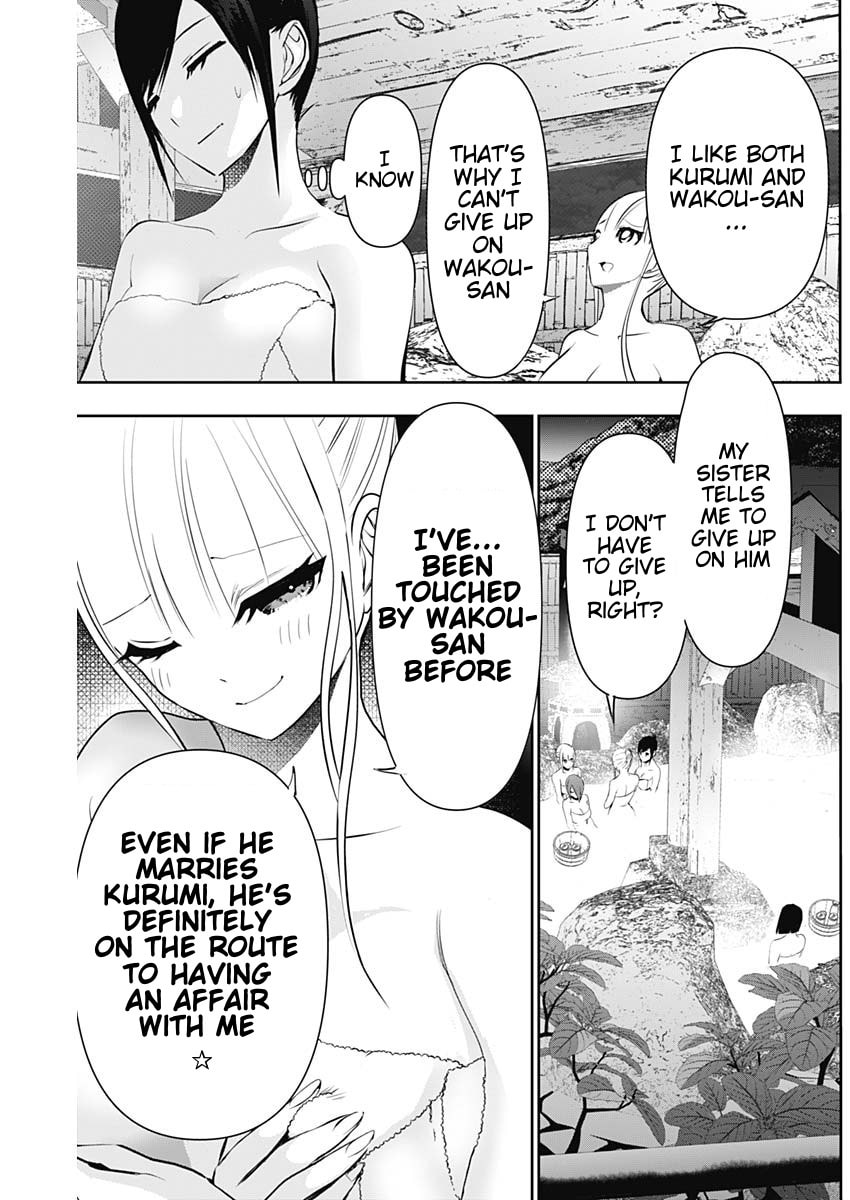 Read Batsu-Hare chapter 149 image 10 on Lezhin
