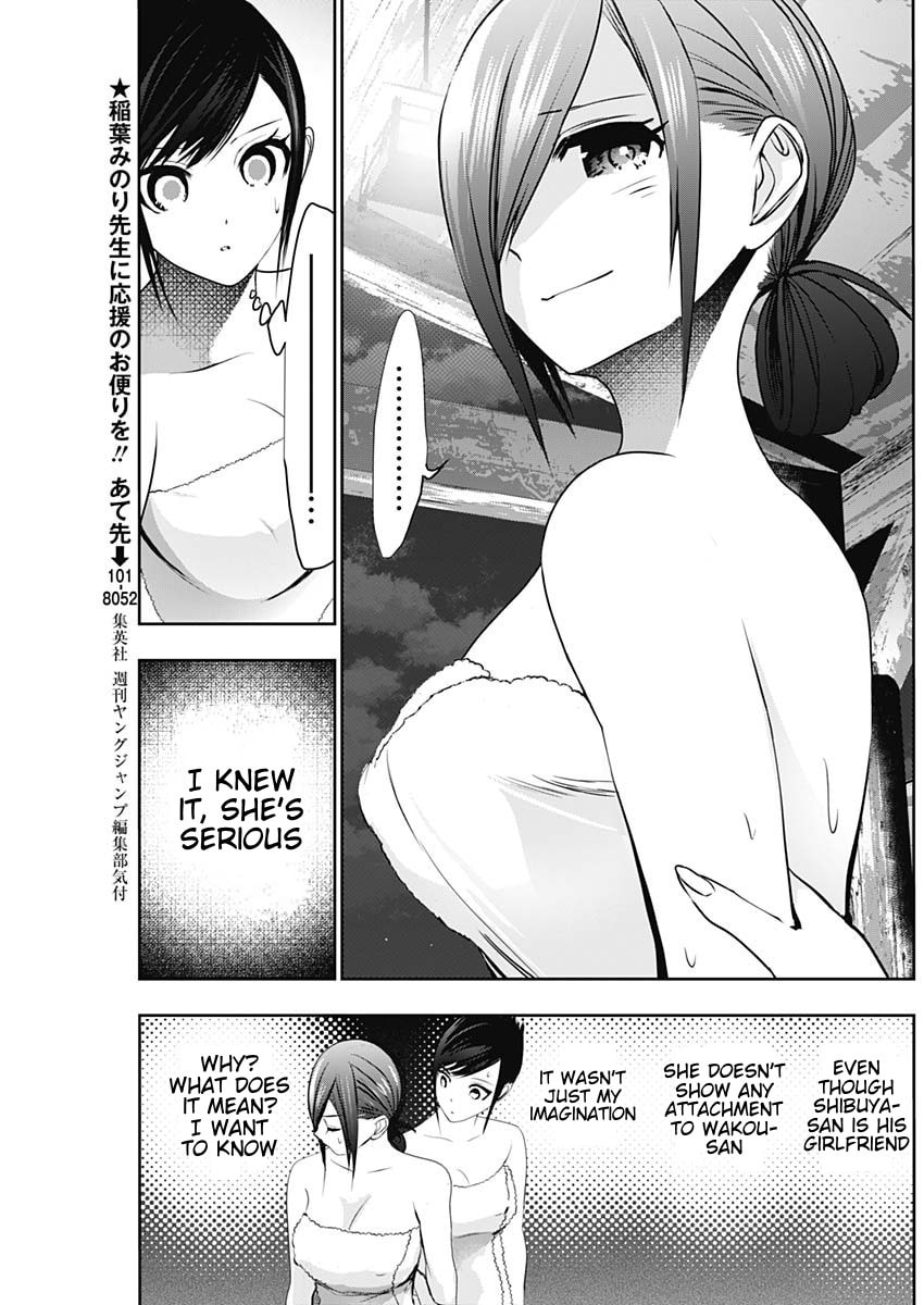 Read Batsu-Hare chapter 149 image 2 on Lezhin