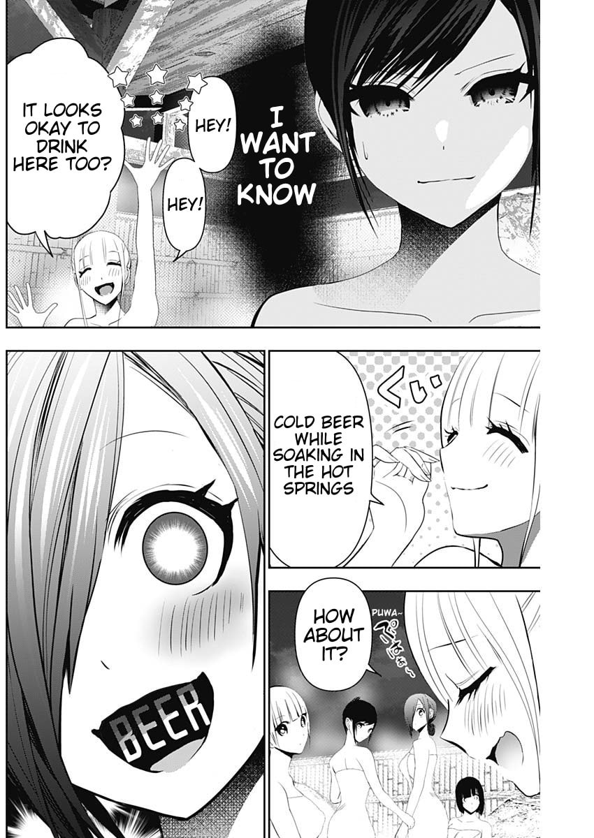 Read Batsu-Hare chapter 149 image 3 on Lezhin