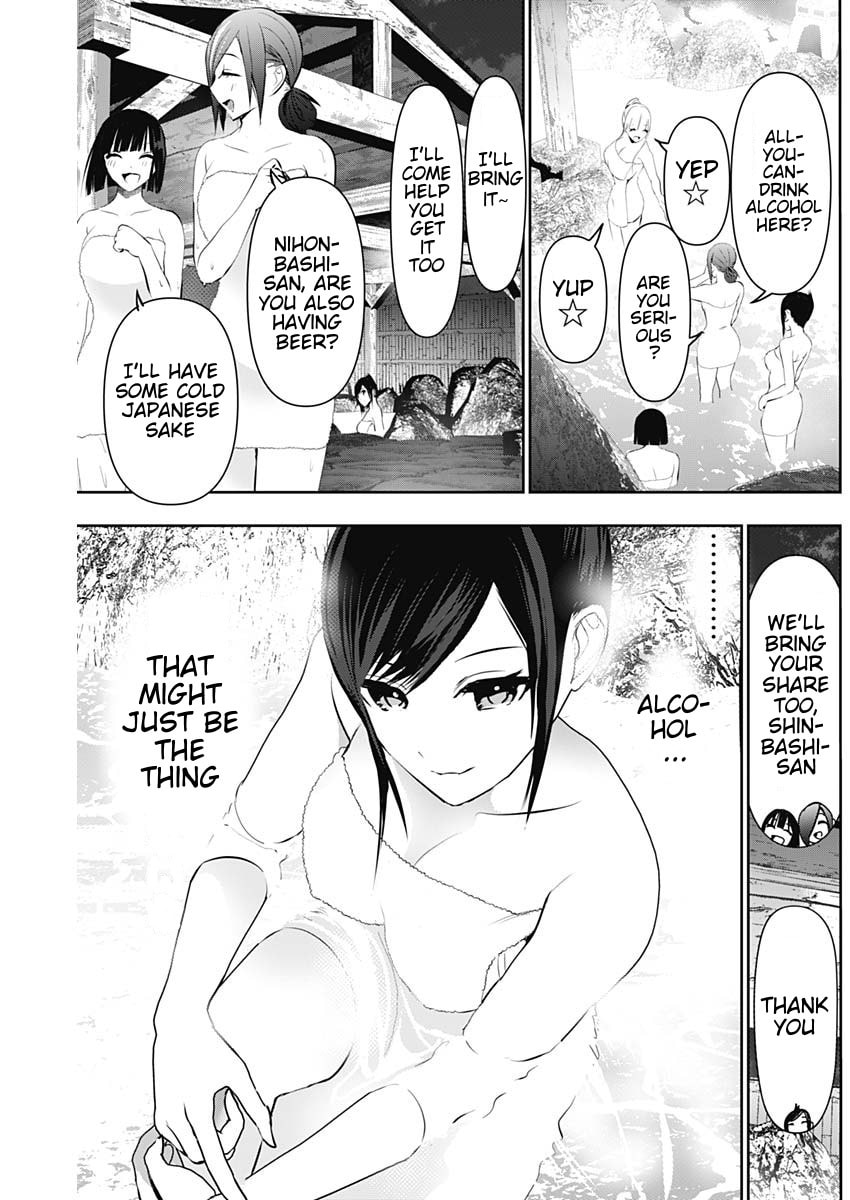 Read Batsu-Hare chapter 149 image 4 on Lezhin