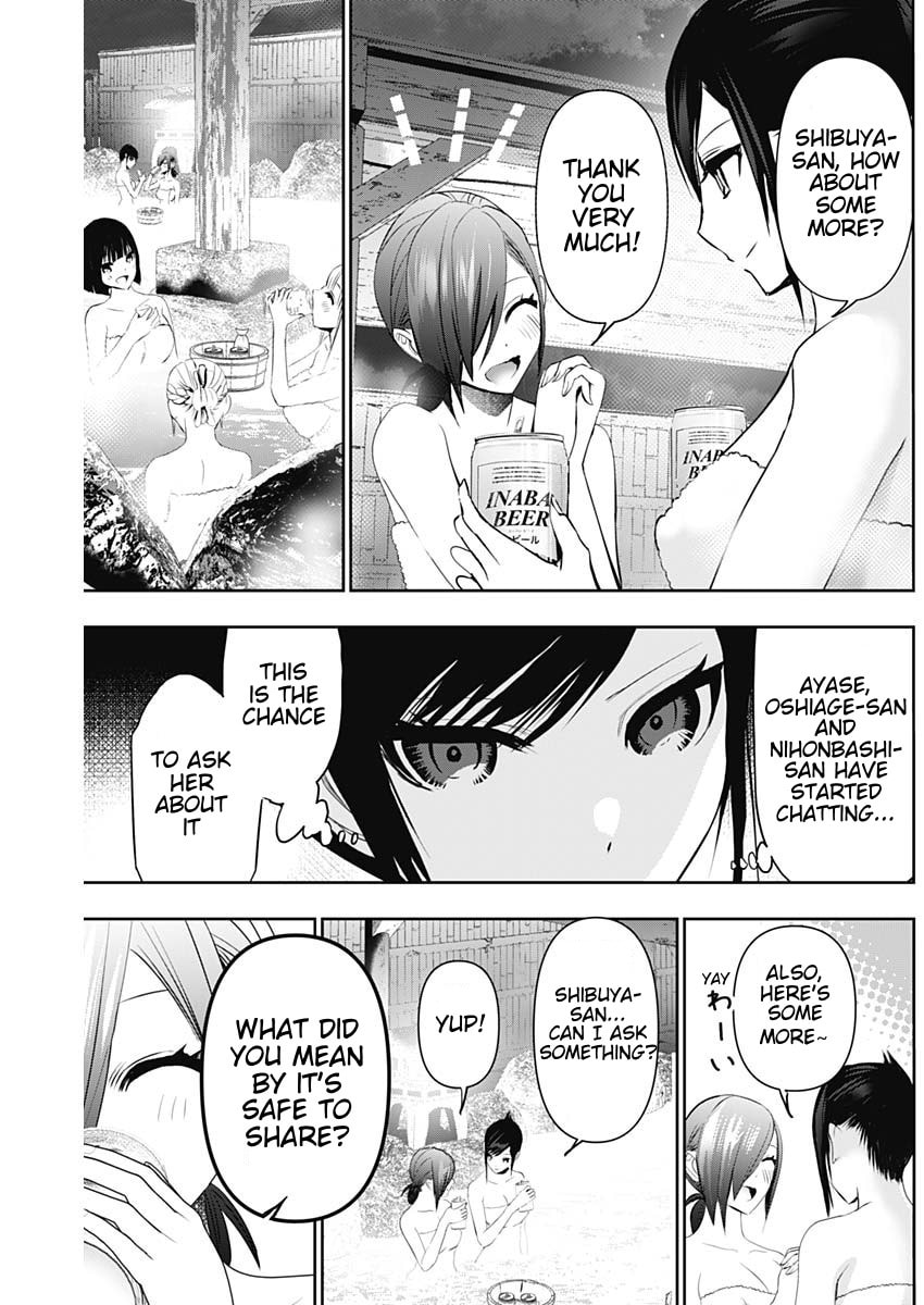 Read Batsu-Hare chapter 149 image 6 on Lezhin