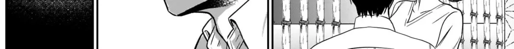 Read Batsu-Hare chapter 15 image 18 on Lezhin