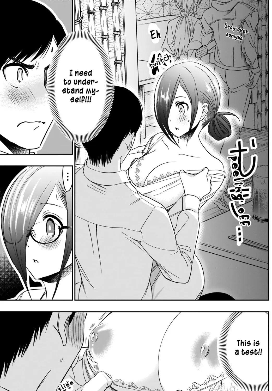 Read Batsu-Hare chapter 15 image 19 on Lezhin