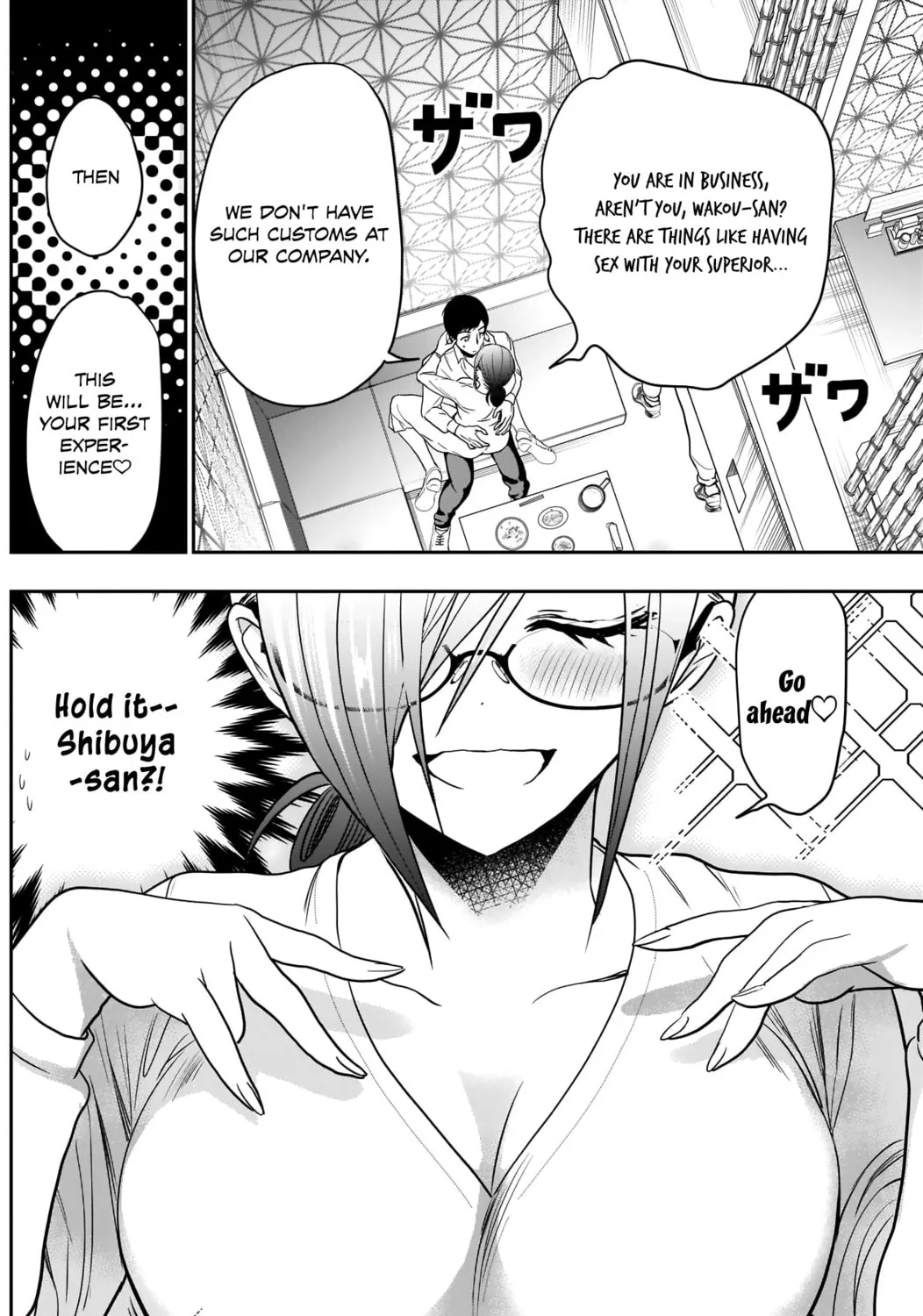 Read Batsu-Hare chapter 15 image 5 on Lezhin