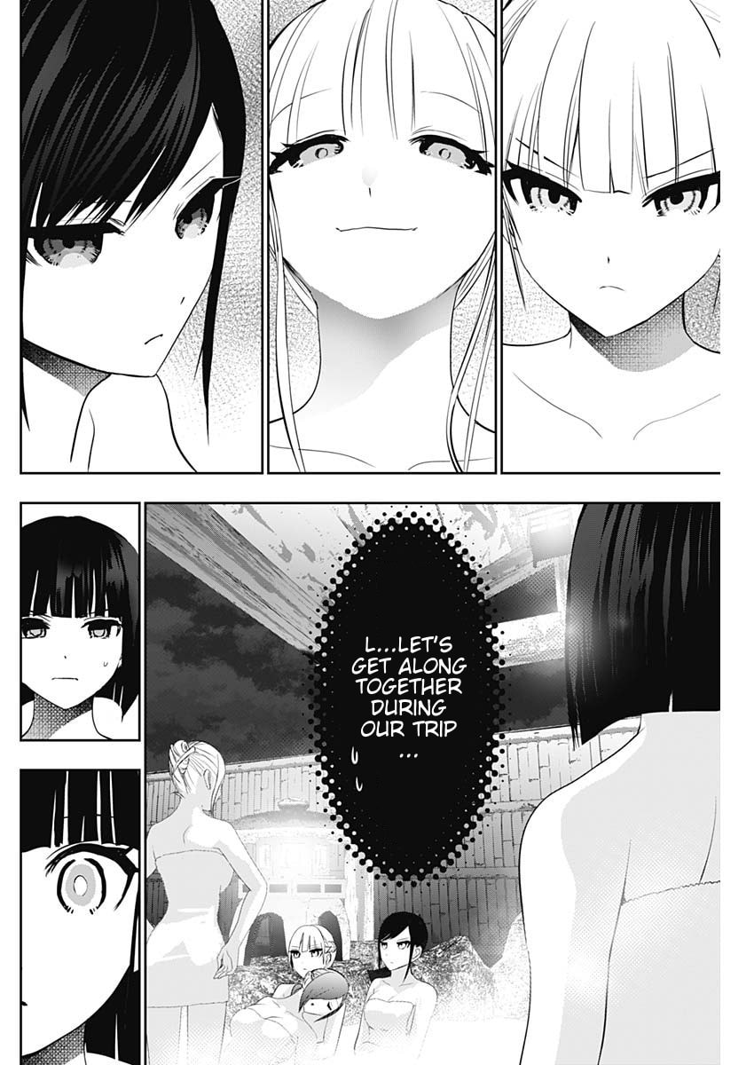 Read Batsu-Hare chapter 150 image 1 on Lezhin