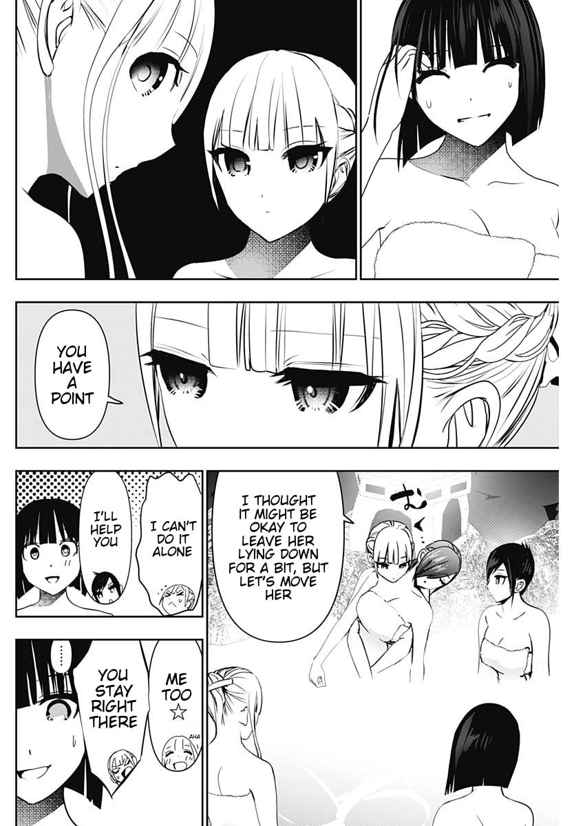 Read Batsu-Hare chapter 150 image 3 on Lezhin