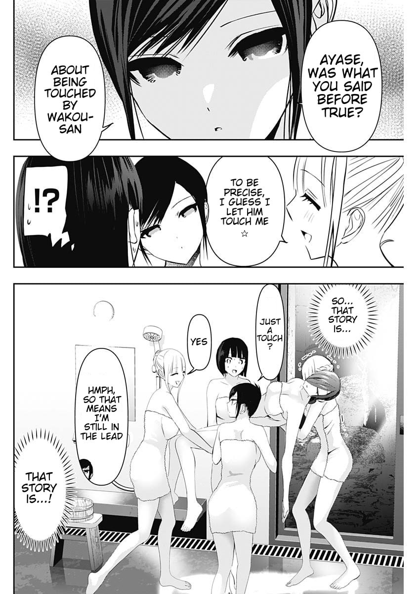 Read Batsu-Hare chapter 150 image 5 on Lezhin
