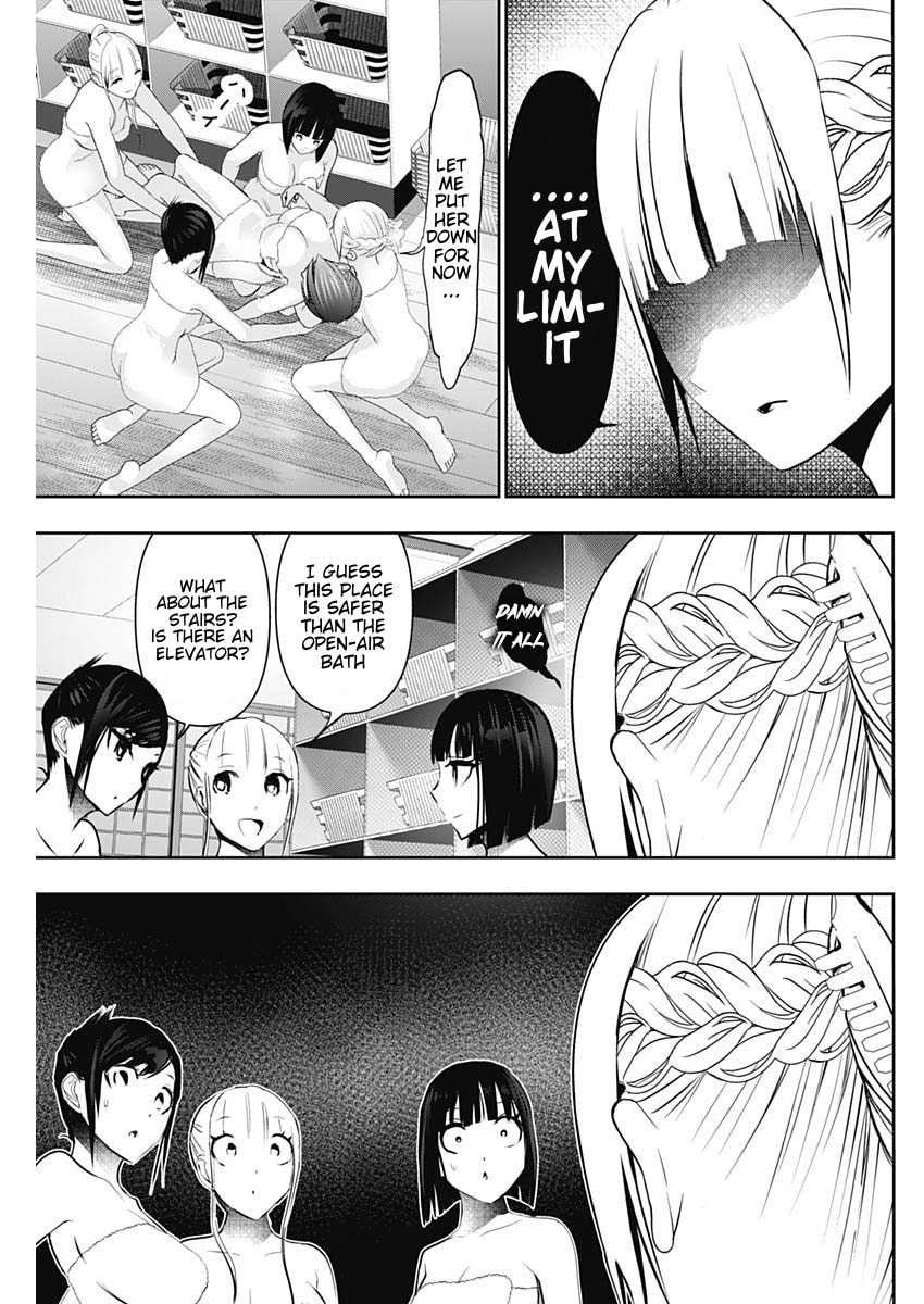Read Batsu-Hare chapter 150 image 6 on Lezhin