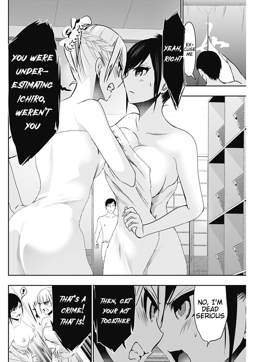 Read Batsu-Hare chapter 150 image 9 on Lezhin