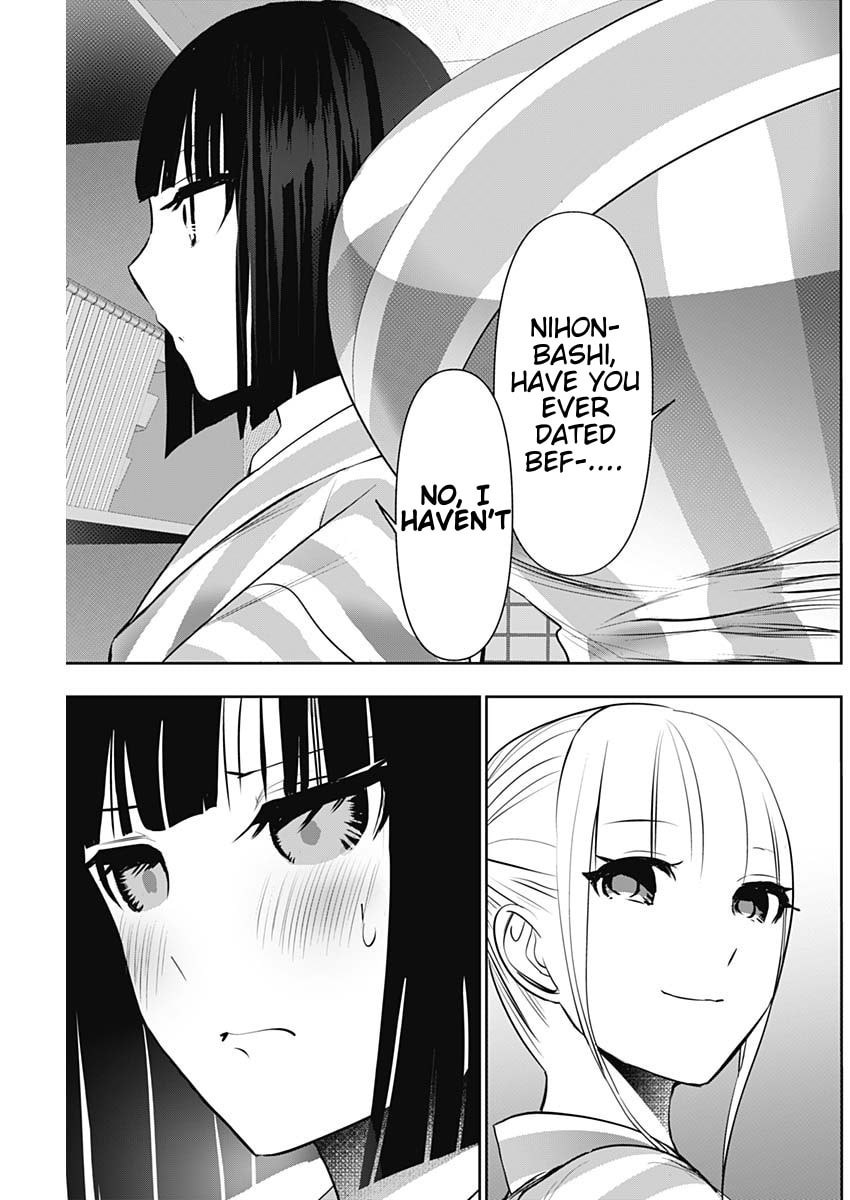 Read Batsu-Hare chapter 151 image 10 on Lezhin