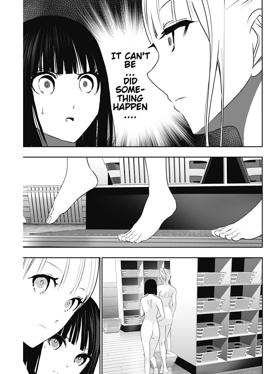 Read Batsu-Hare chapter 151 image 4 on Lezhin
