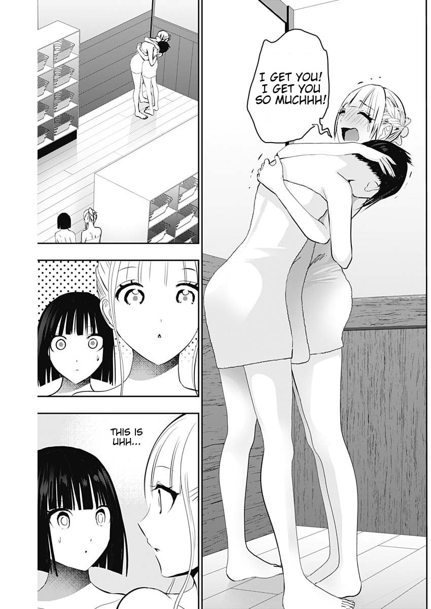 Read Batsu-Hare chapter 151 image 6 on Lezhin
