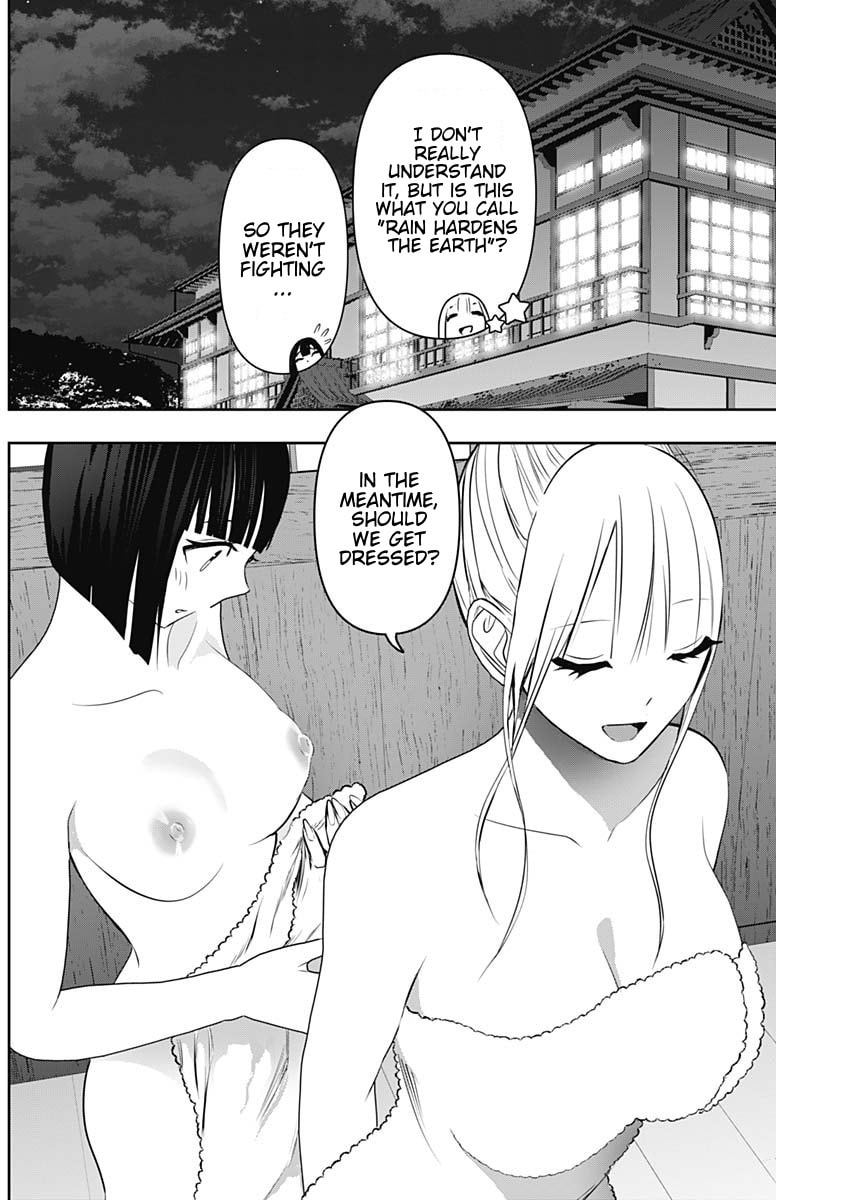 Read Batsu-Hare chapter 151 image 7 on Lezhin
