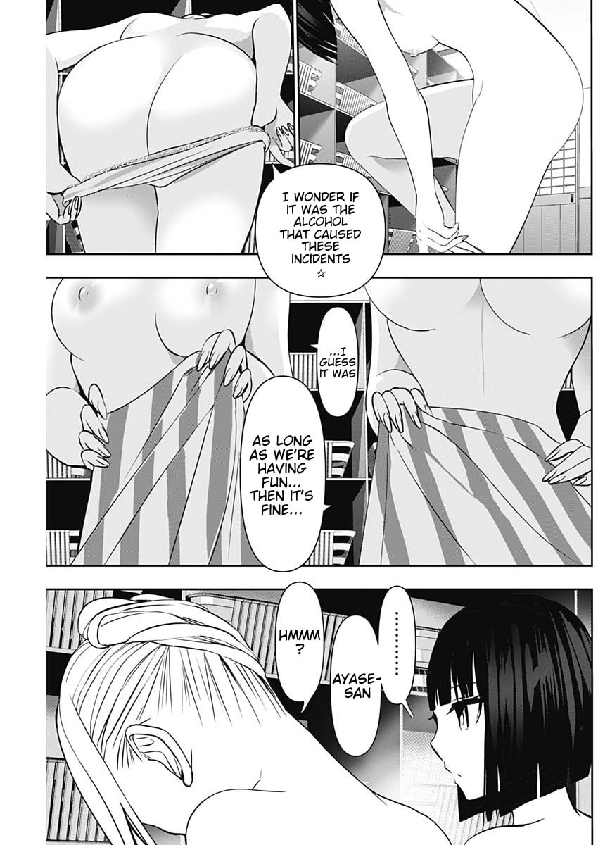 Read Batsu-Hare chapter 151 image 8 on Lezhin