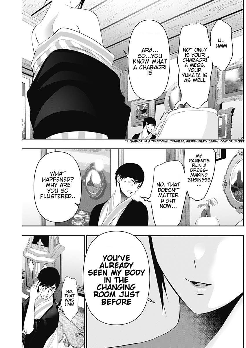 Read Batsu-Hare chapter 152 image 10 on Lezhin