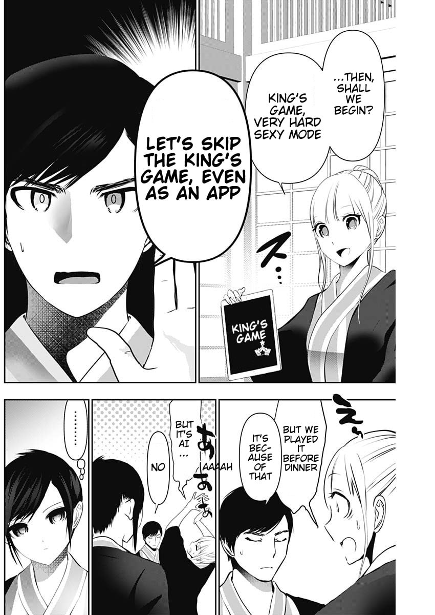 Read Batsu-Hare chapter 152 image 3 on Lezhin